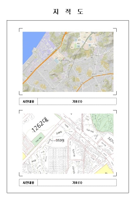 2024타경58467