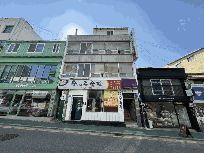 일련번호 1)