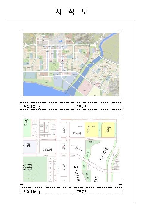 2025타경318