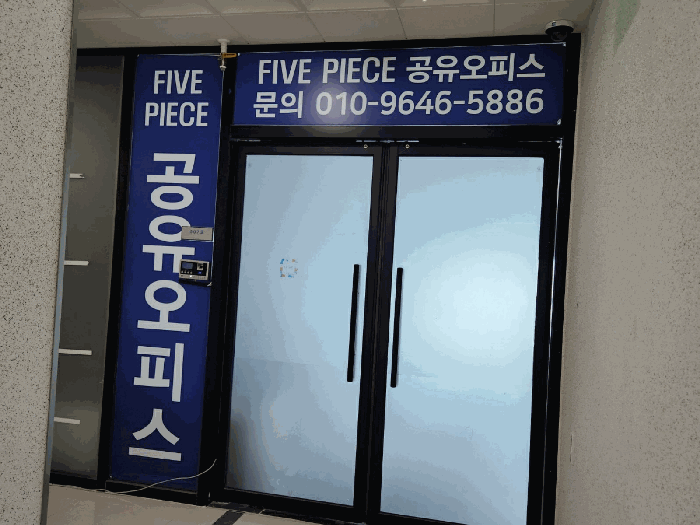 507호