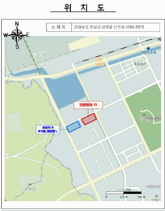 위 치 도