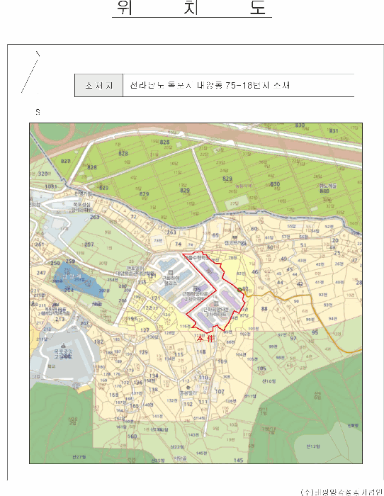 위치도사진