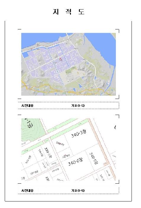 2025타경50668