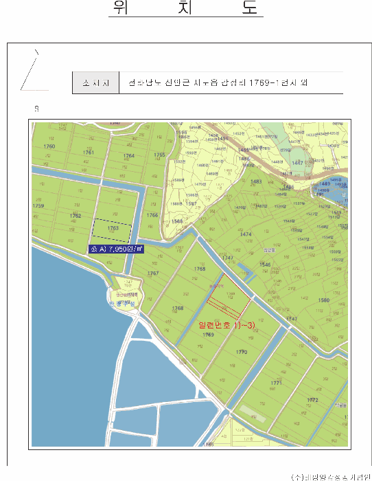 2025타경50879