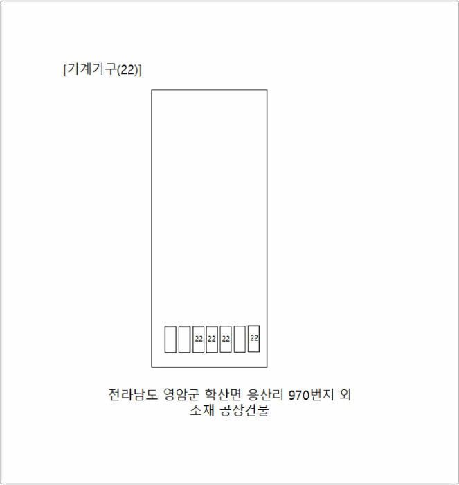 기 계 기 구 배 치 도(3)