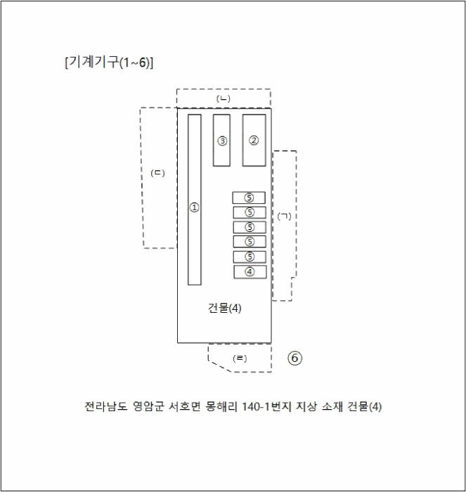 기 계 기 구 배 치 도(1)
