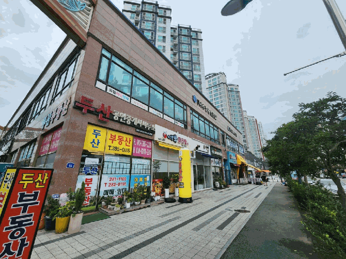 본건전경