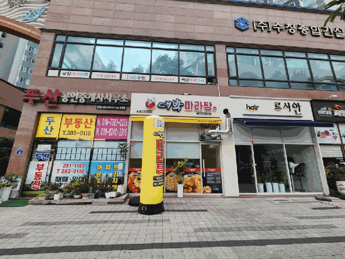 본건전경