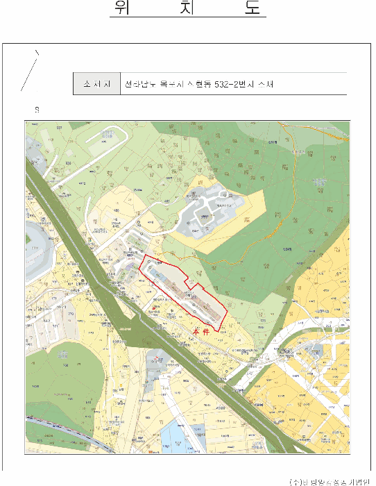 위치도사진