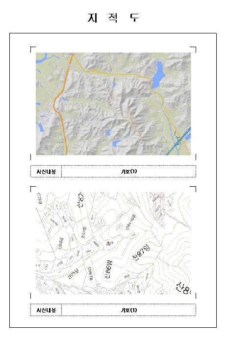 2025타경51424