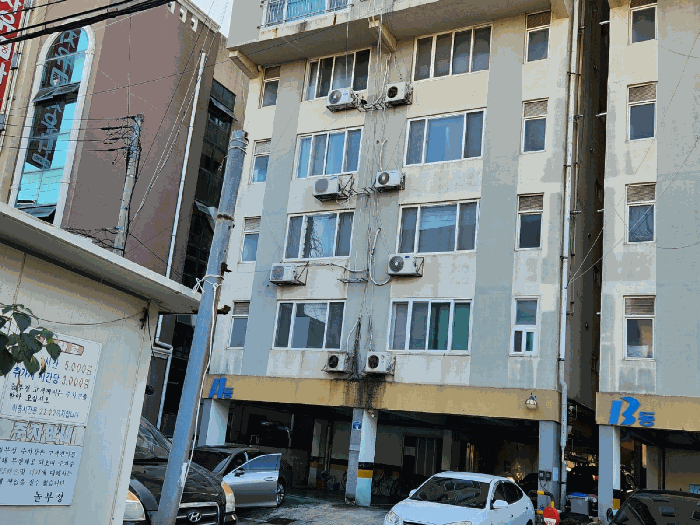 A 동