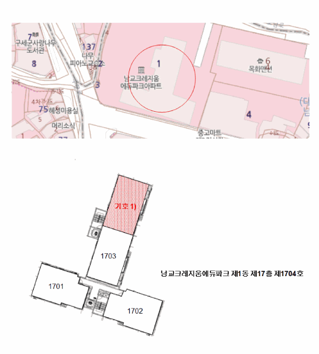 위 치 도 및 호 별 배 치 도