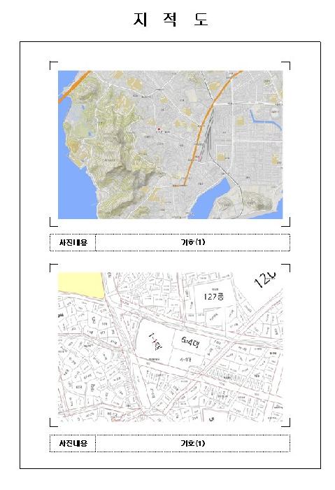 2025타경51647