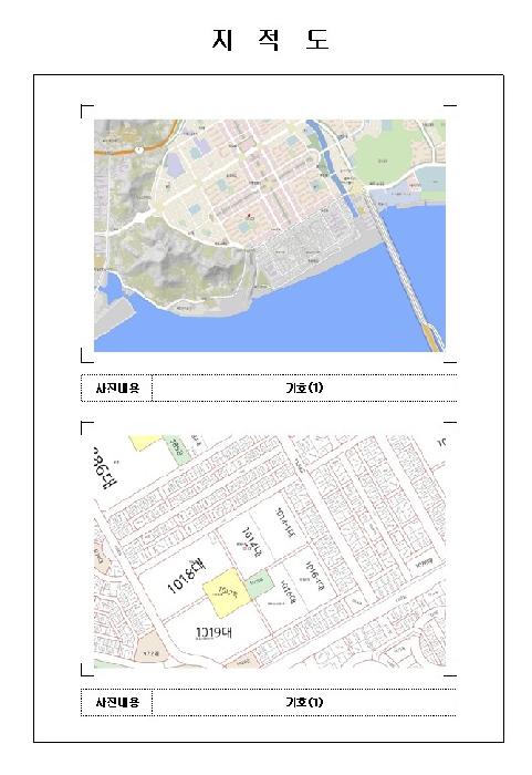 2025타경51707