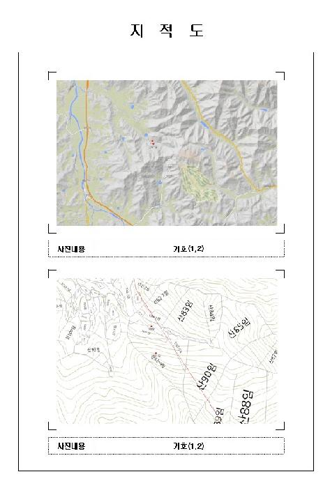2025타경51722