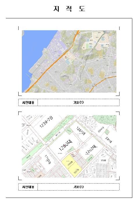 2025타경51744