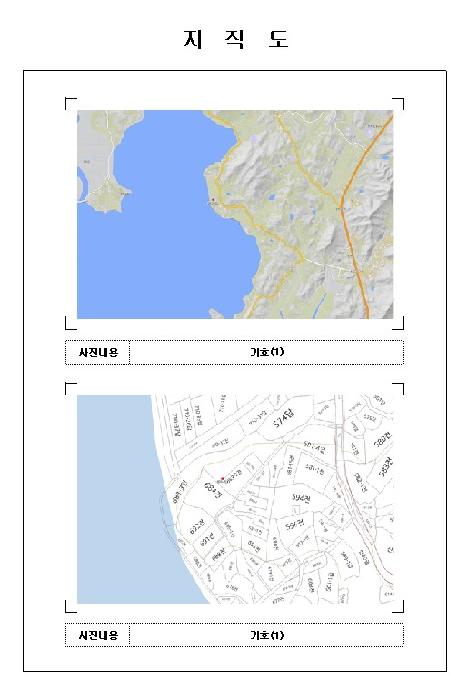 2026타경39