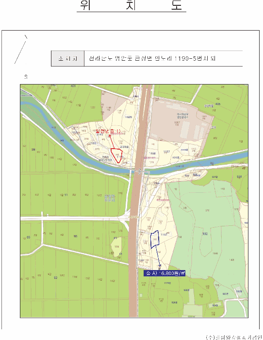위치도사진
