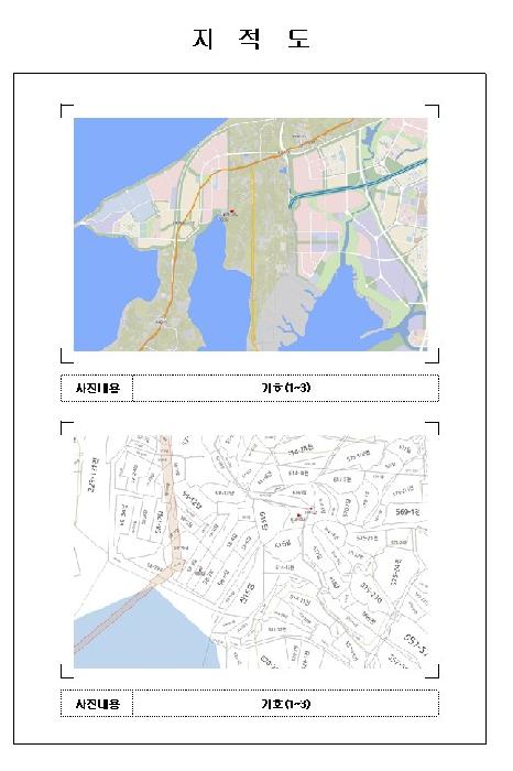 2026타경89