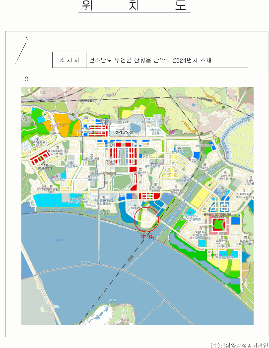 위치도사진