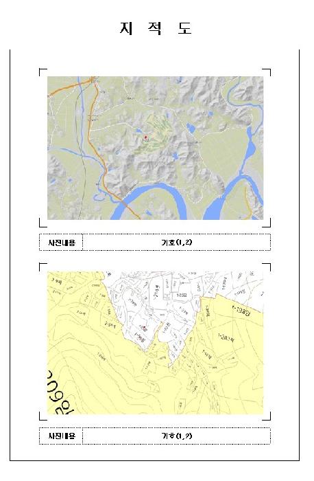 2026타경141