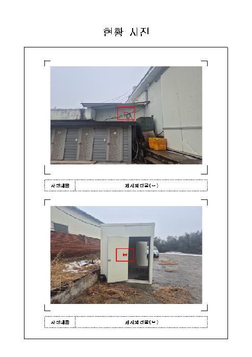 2026타경50071