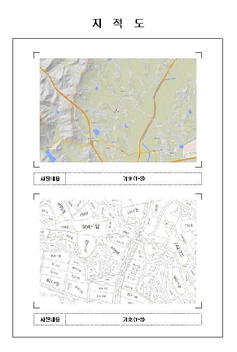 2026타경50071
