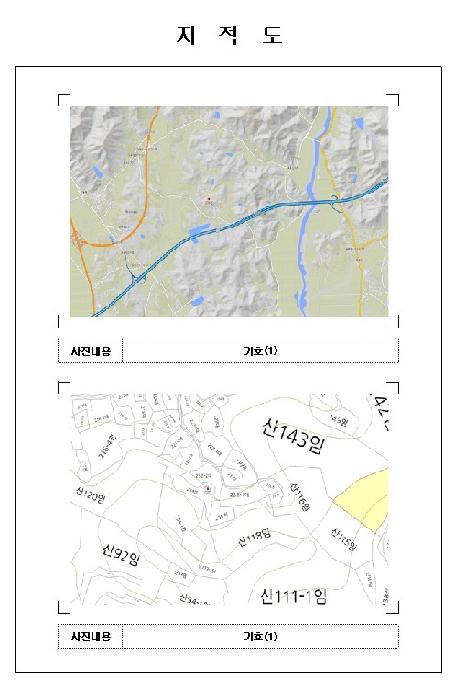2026타경50140
