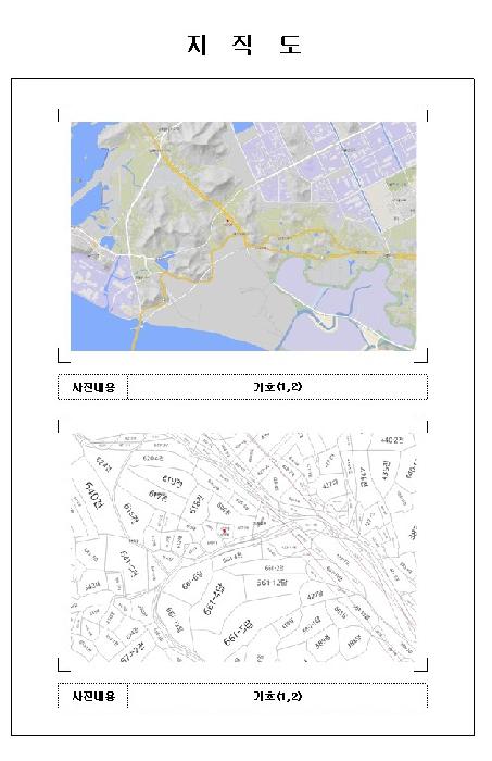 2026타경50466