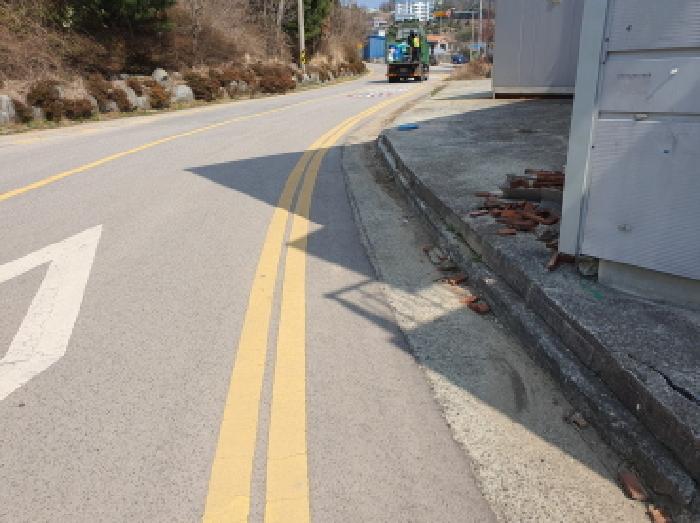 부동산표시 11번 전경