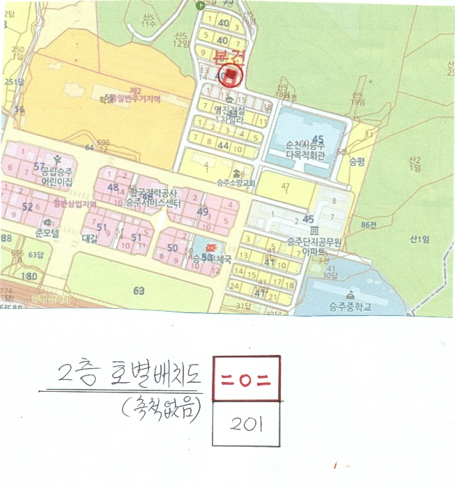 2021타경53825