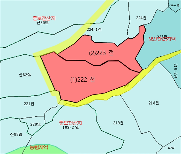2023타경52307[1]