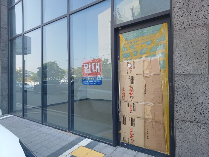 2024타경2309[2]