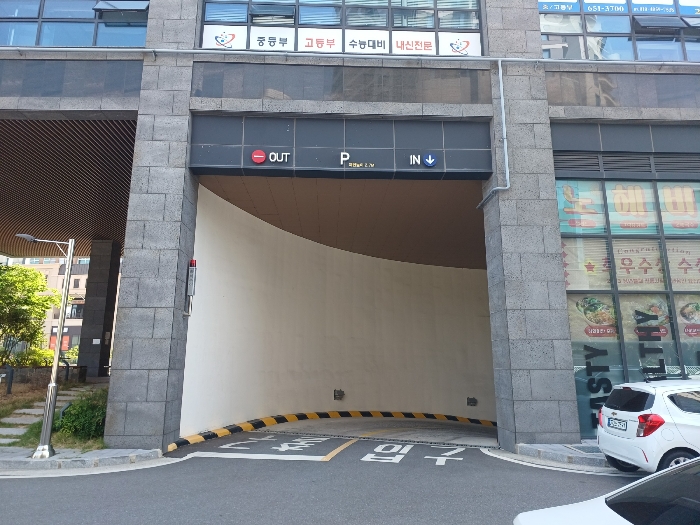 2024타경2309[2]