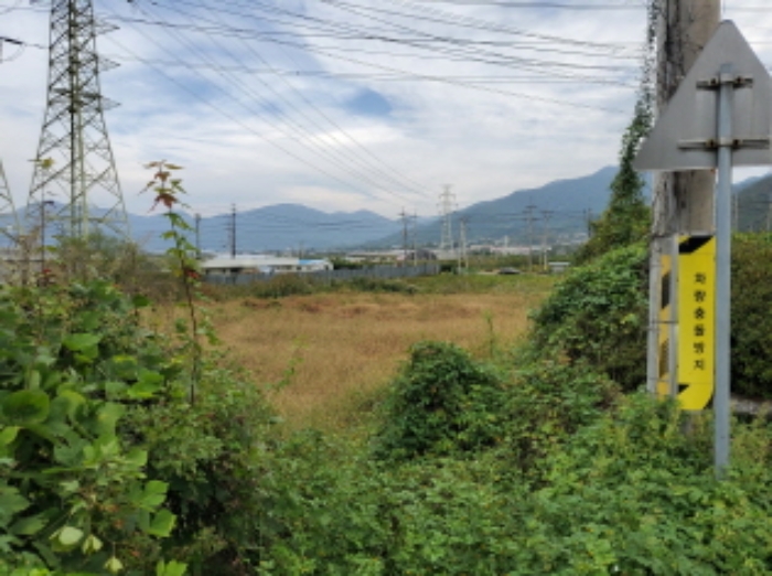 2024타경4244[1]