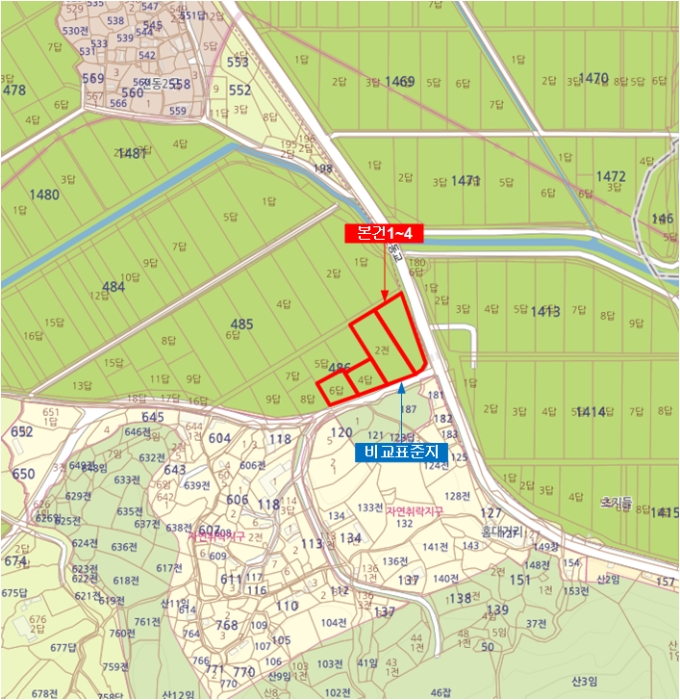 2024타경4244[1]