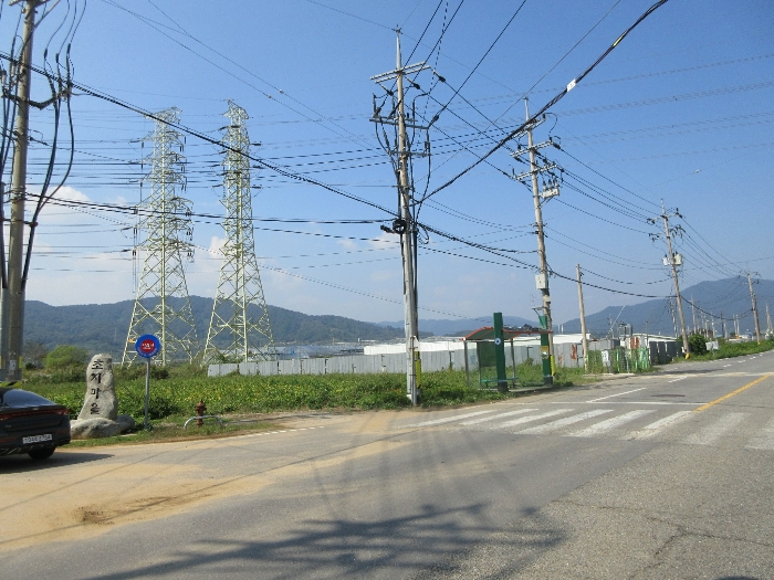 2024타경4244[1]
