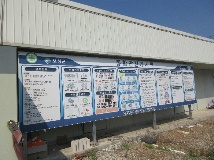 2024타경4244[1]