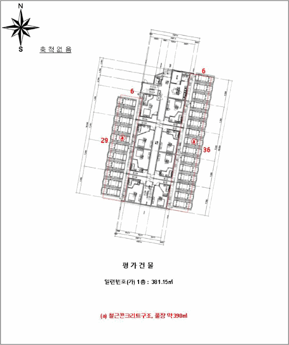 건 물 개 황 도