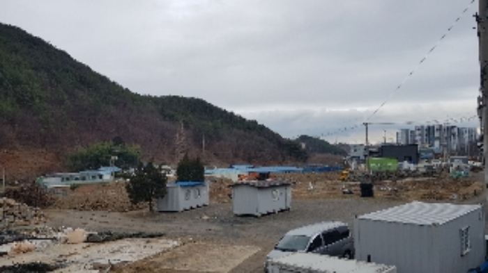 2024타경50094[2]