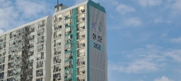 2024타경50346[4]
