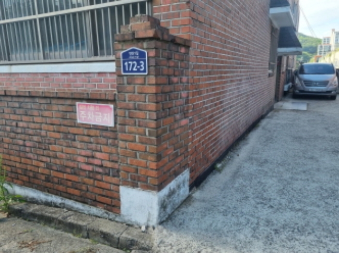 2024타경53918
