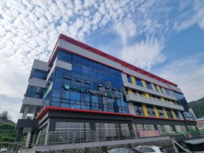 본건 22-28항 사동로149 상가건물의 모습
