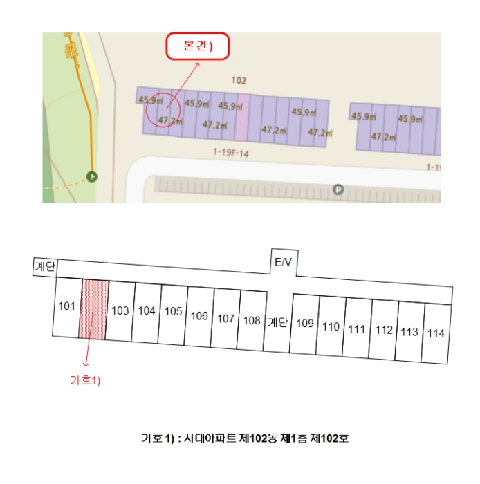 2024타경57637