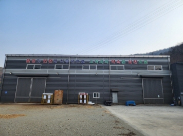 본건 3 전경