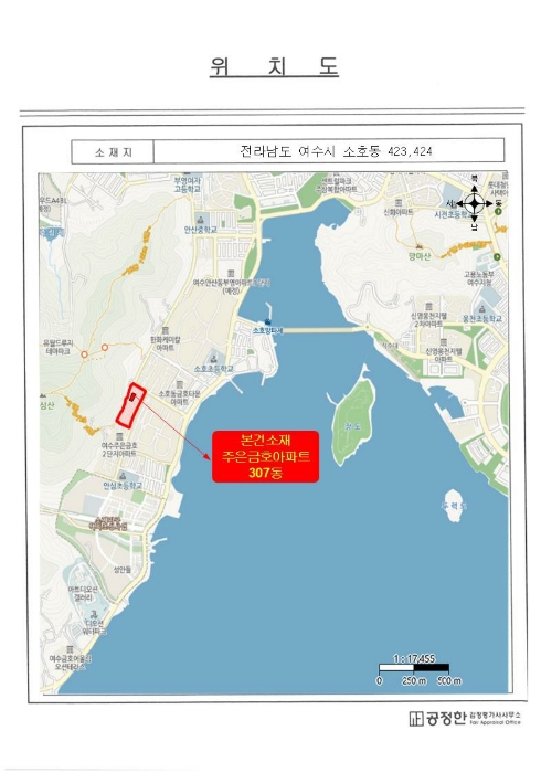 2024타경62578