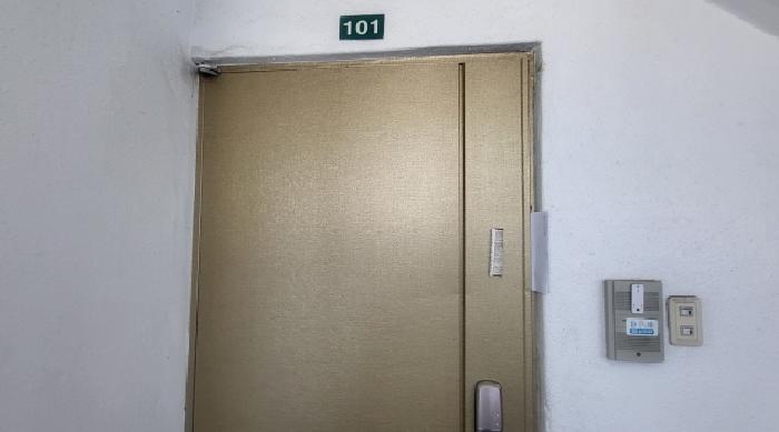 101호 임차인권리신고안내문 투입