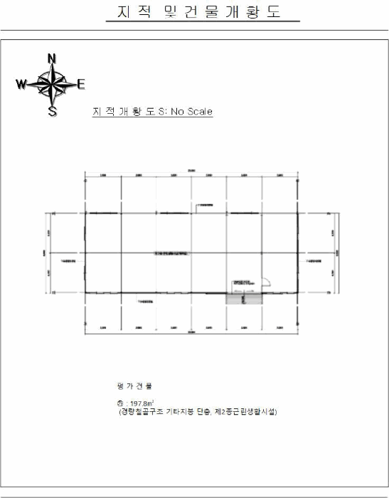 지 적 도
