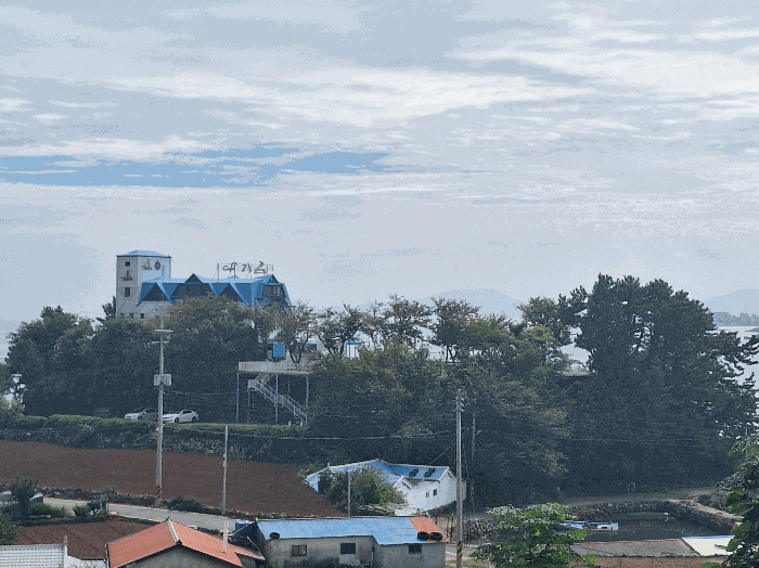 본건 전경