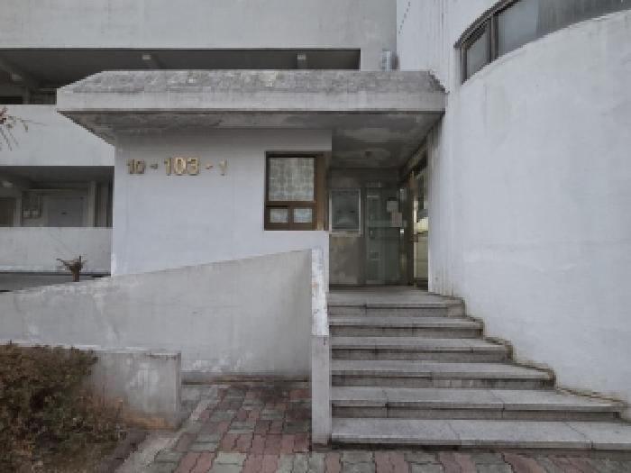 공동 현관